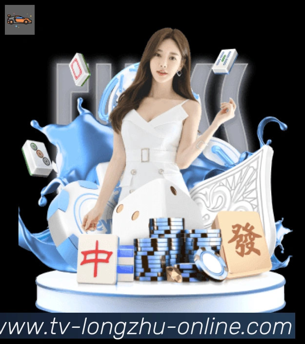 数据防护可视化